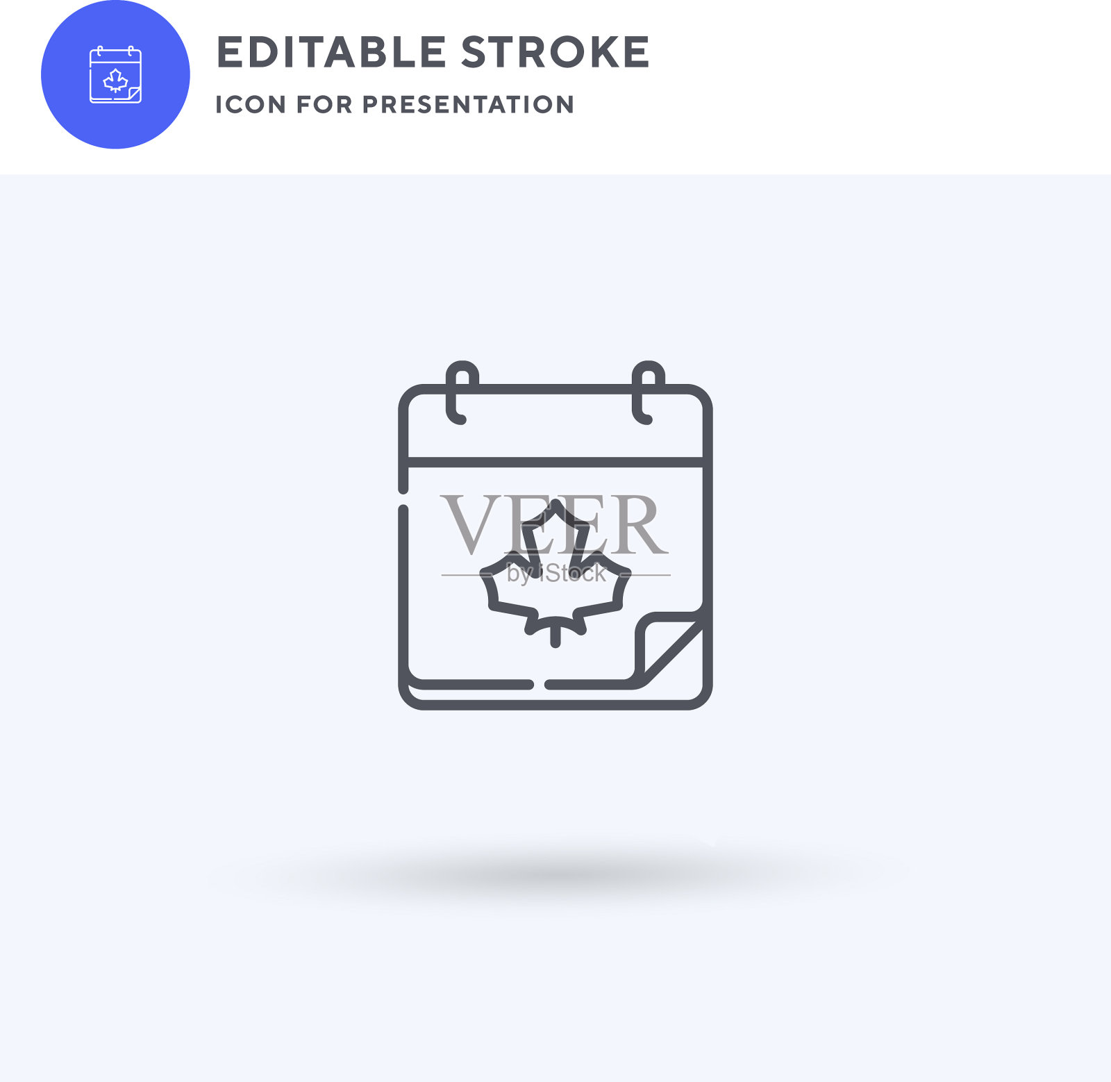 万圣节图标填平标志实图标素材