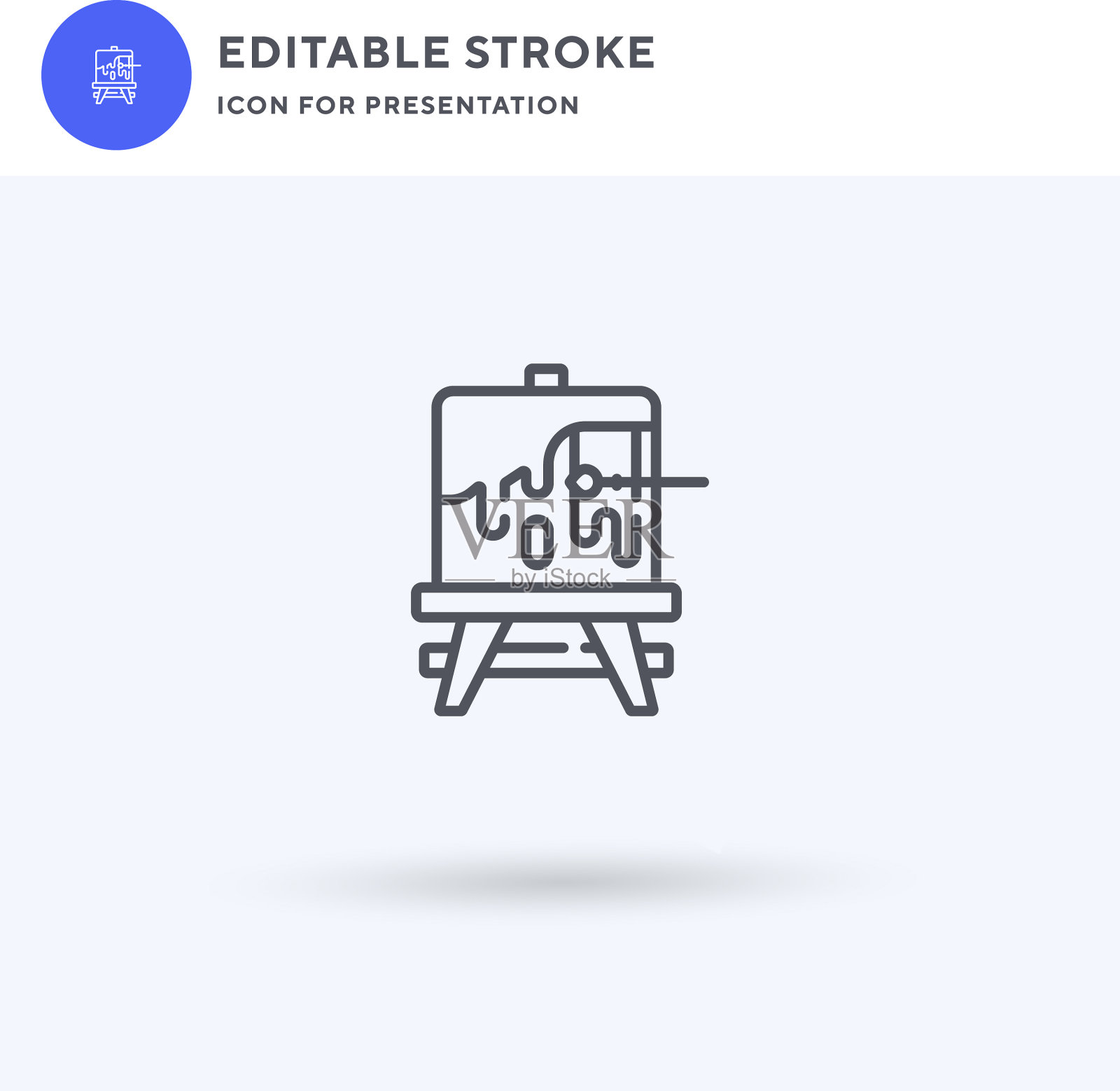 画架图标填充平面标志固体插画图片素材