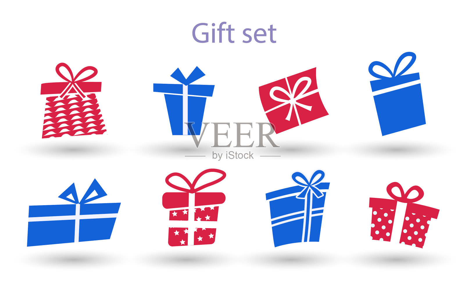 大收藏红蓝礼盒礼品图标素材