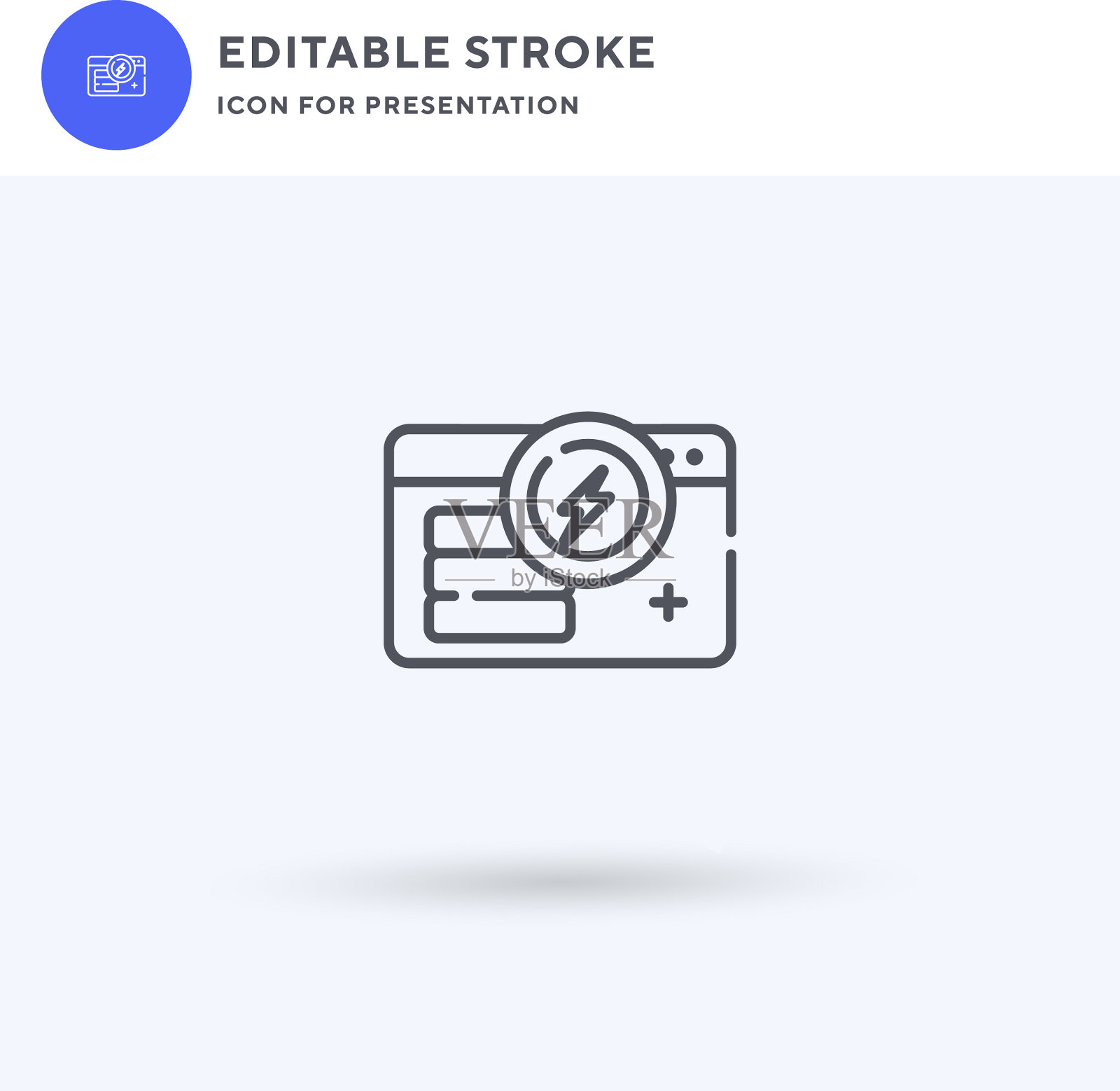 数字图标填充平面标志固体图标素材