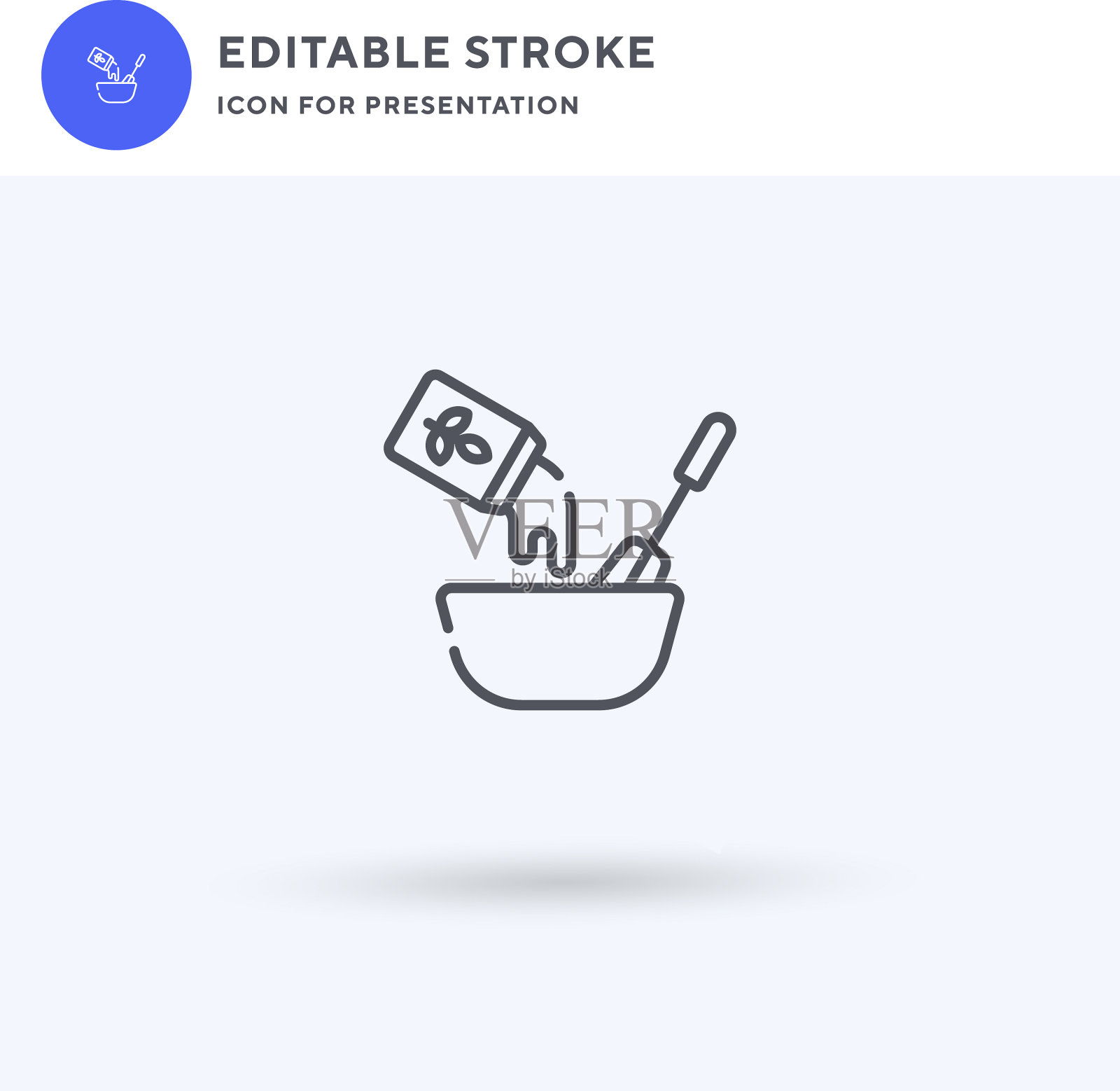 Whisk图标填充平面标志固体插画图片素材