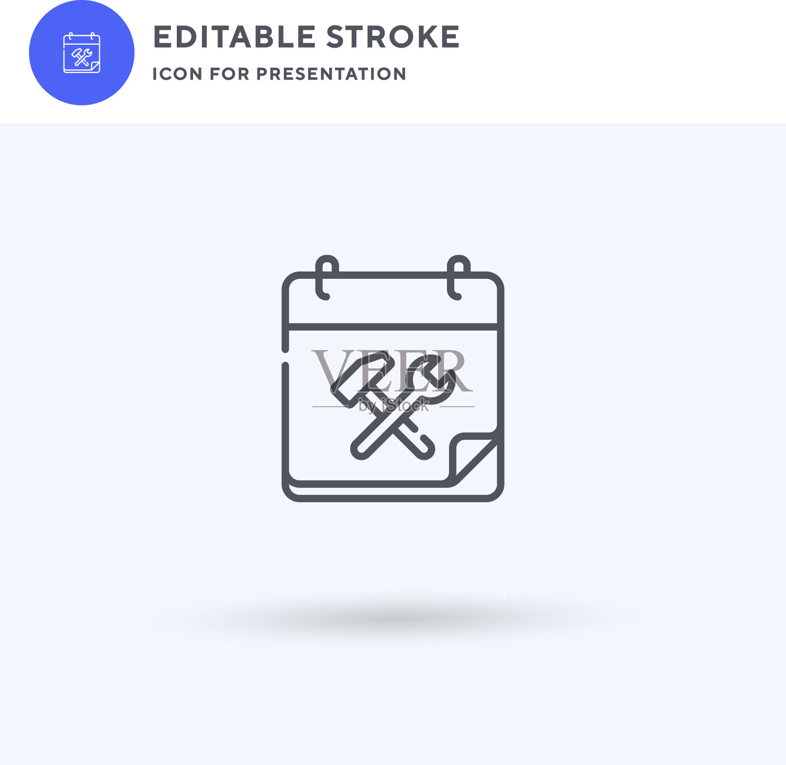 万圣节图标填平标志实图标素材