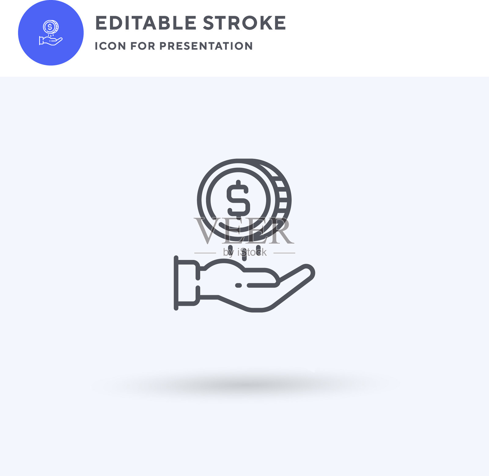 硬币图标填充平面标志固体插画图片素材