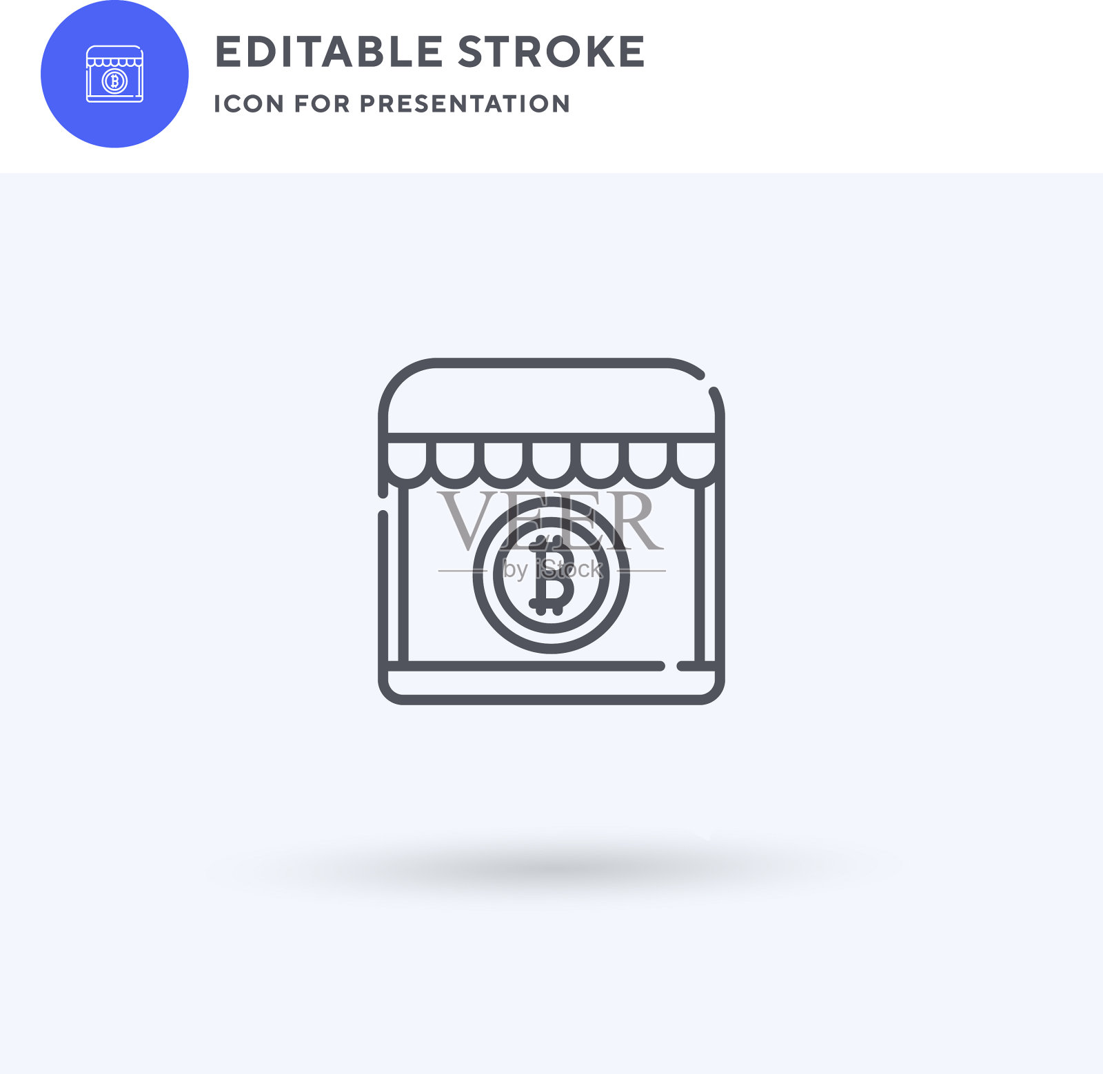 比特币图标充满了平坦的标志固体图标素材