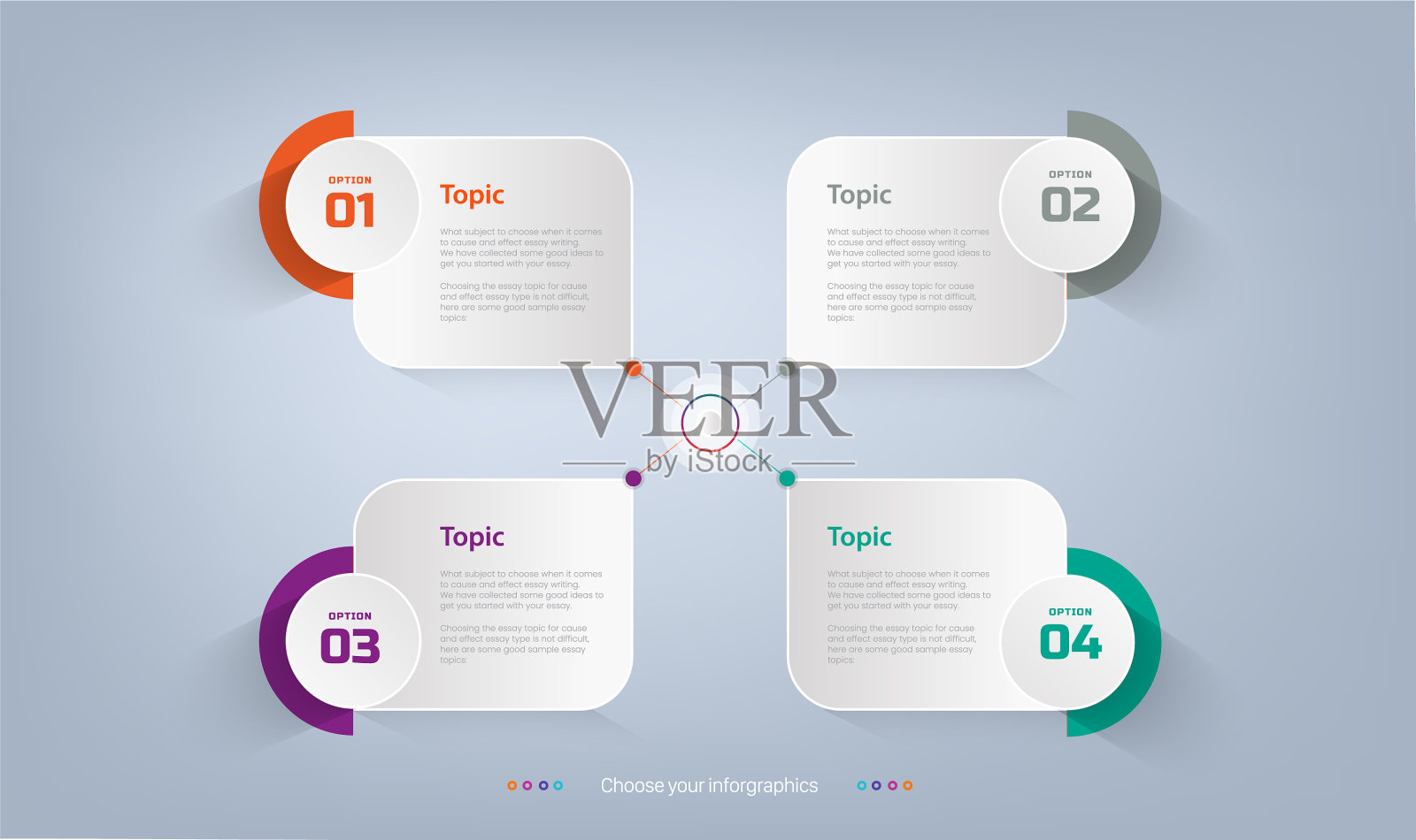 四个矩形步骤信息图layou插画图片素材