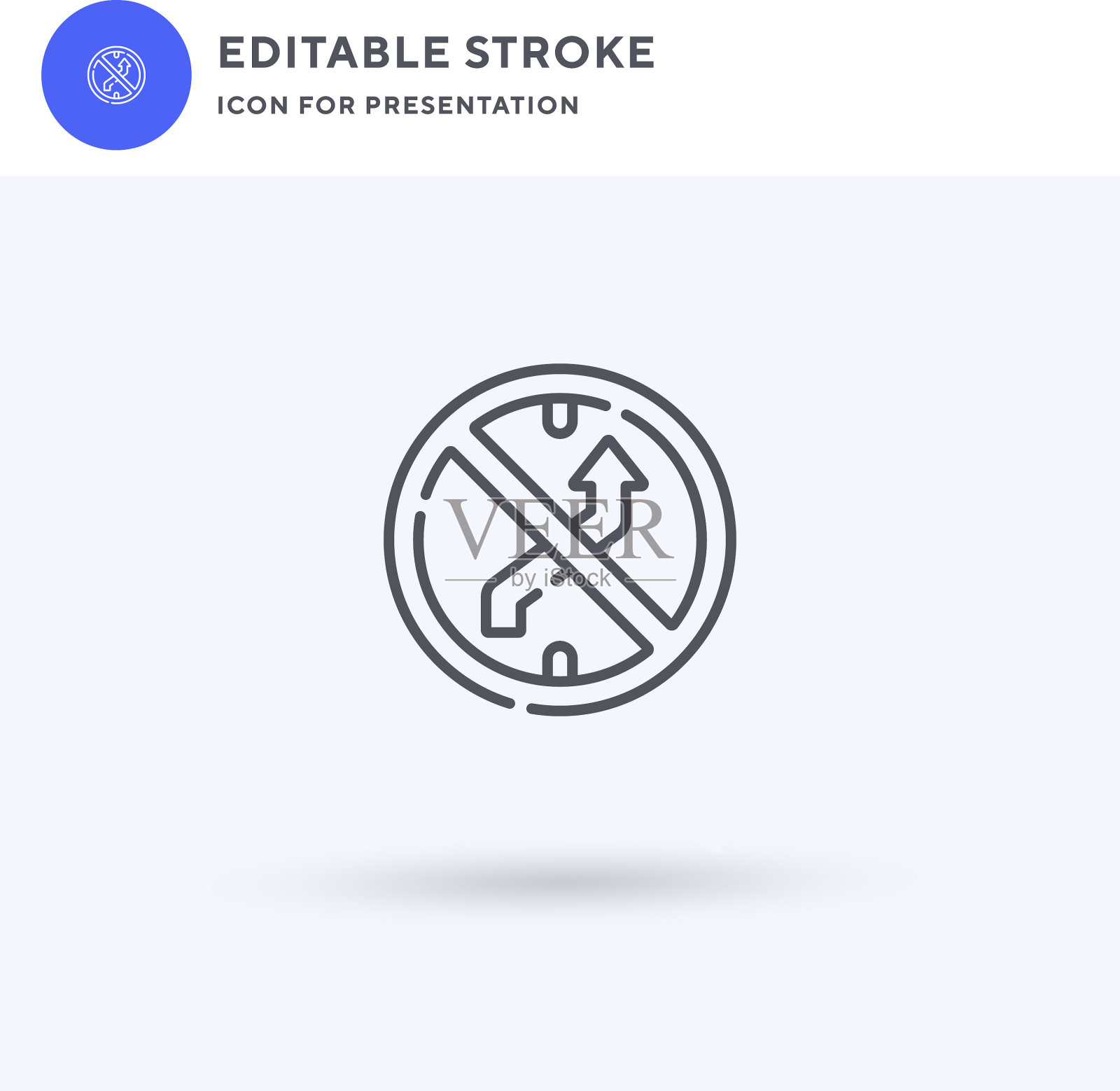 车道图标填充平坦立体标志插画图片素材