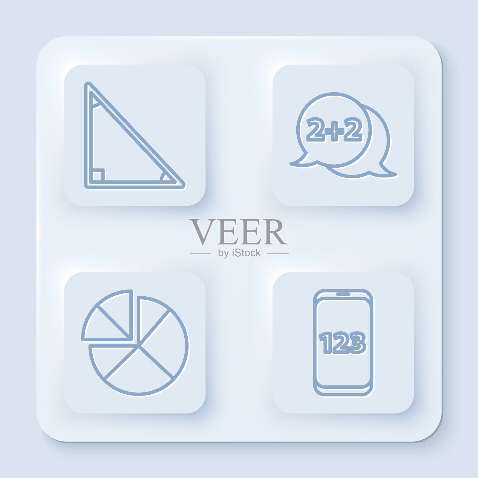 设定线日历几何图形圆锥体算盘图标素材