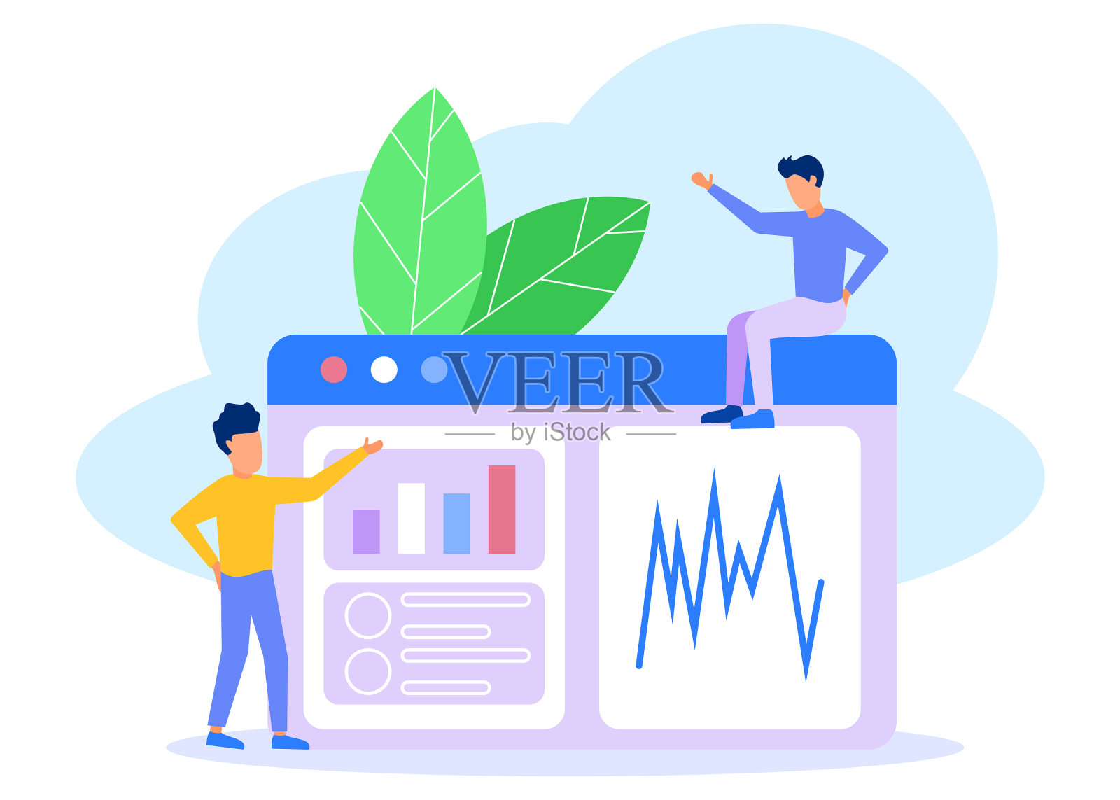 业务分析设计元素图片