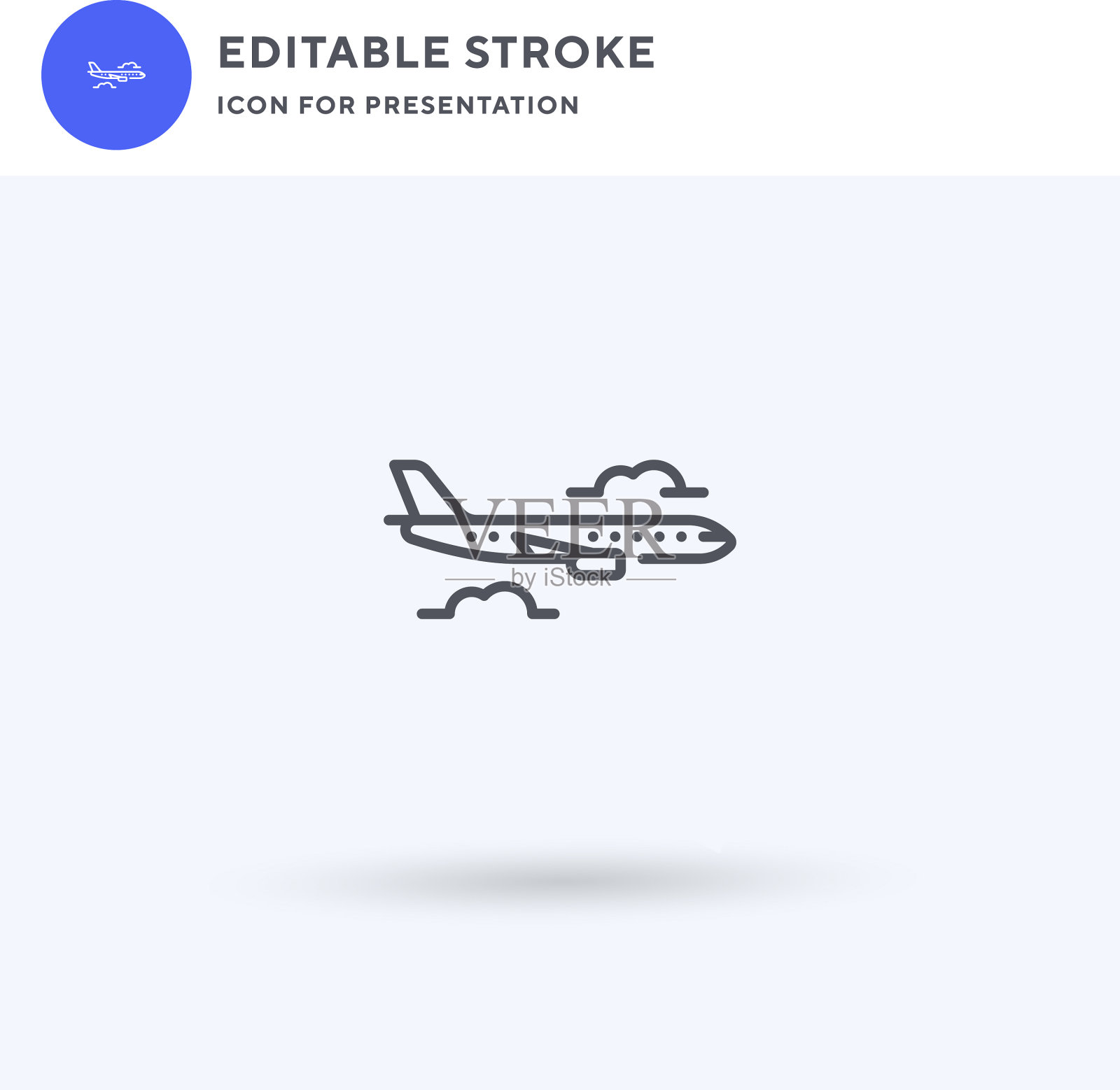 平面图标填充平面实号图标素材