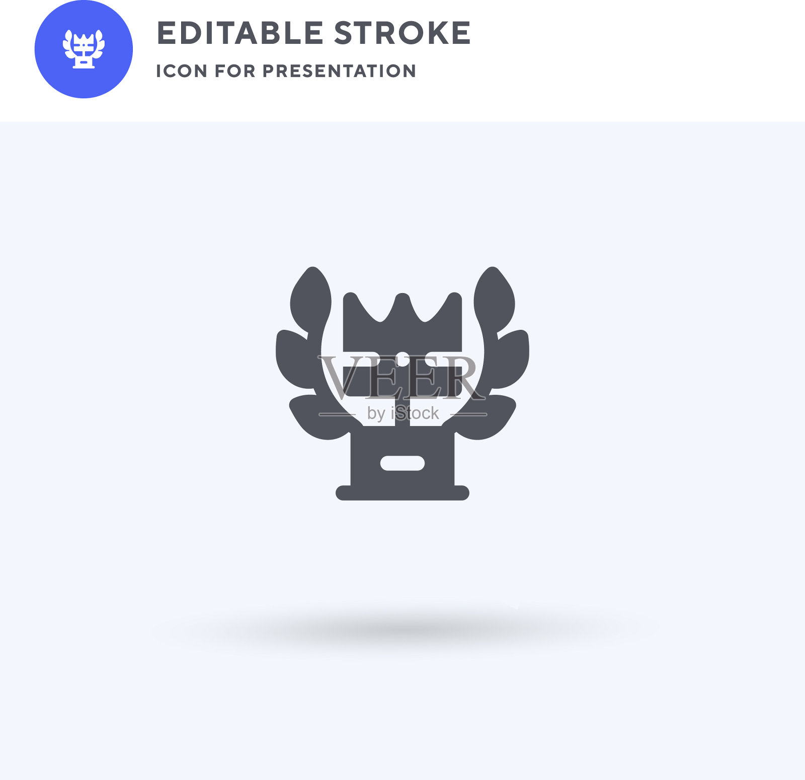 奖杯图标填平标志实图标素材