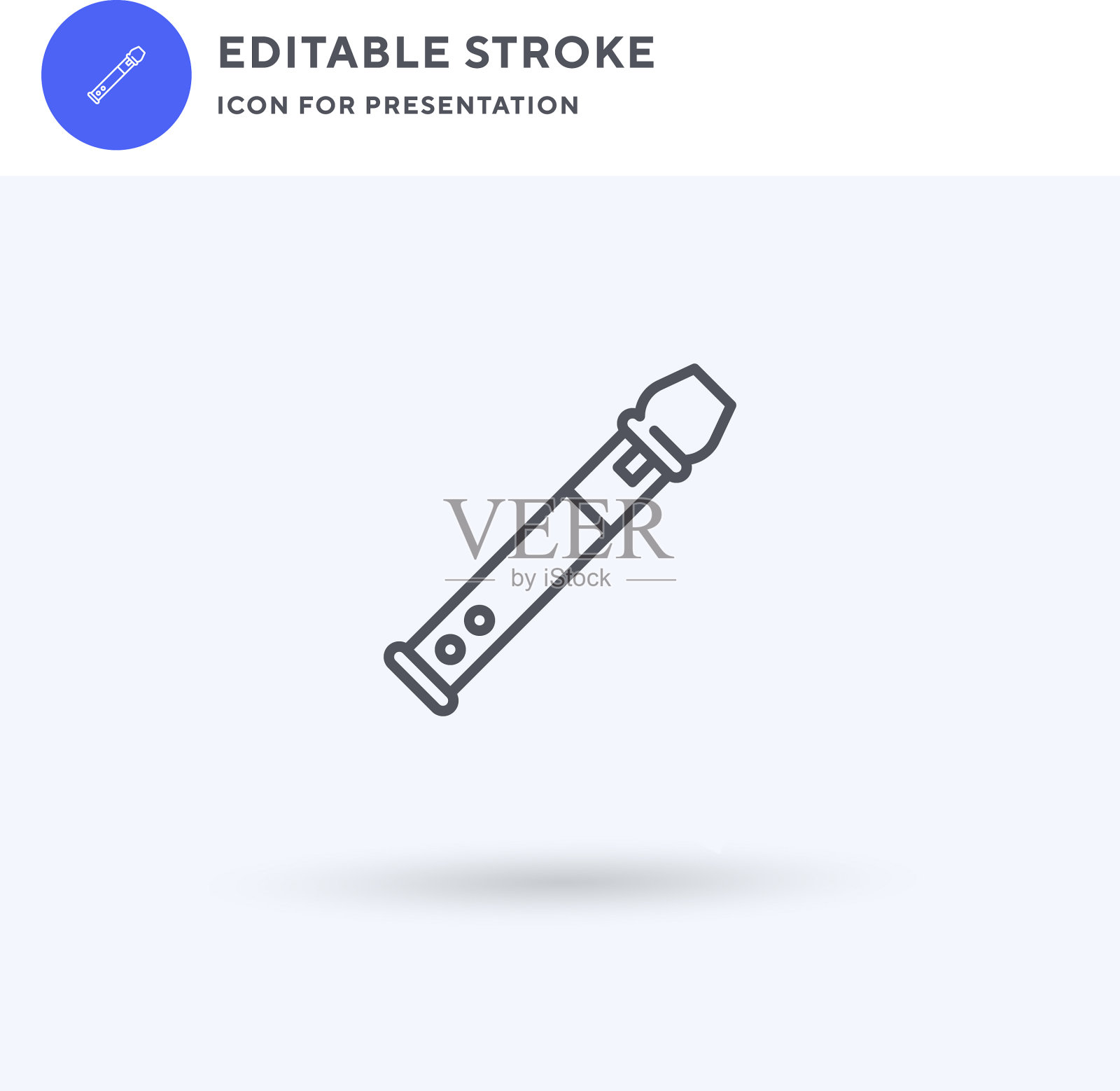 笛子图标填充平面标志固体插画图片素材