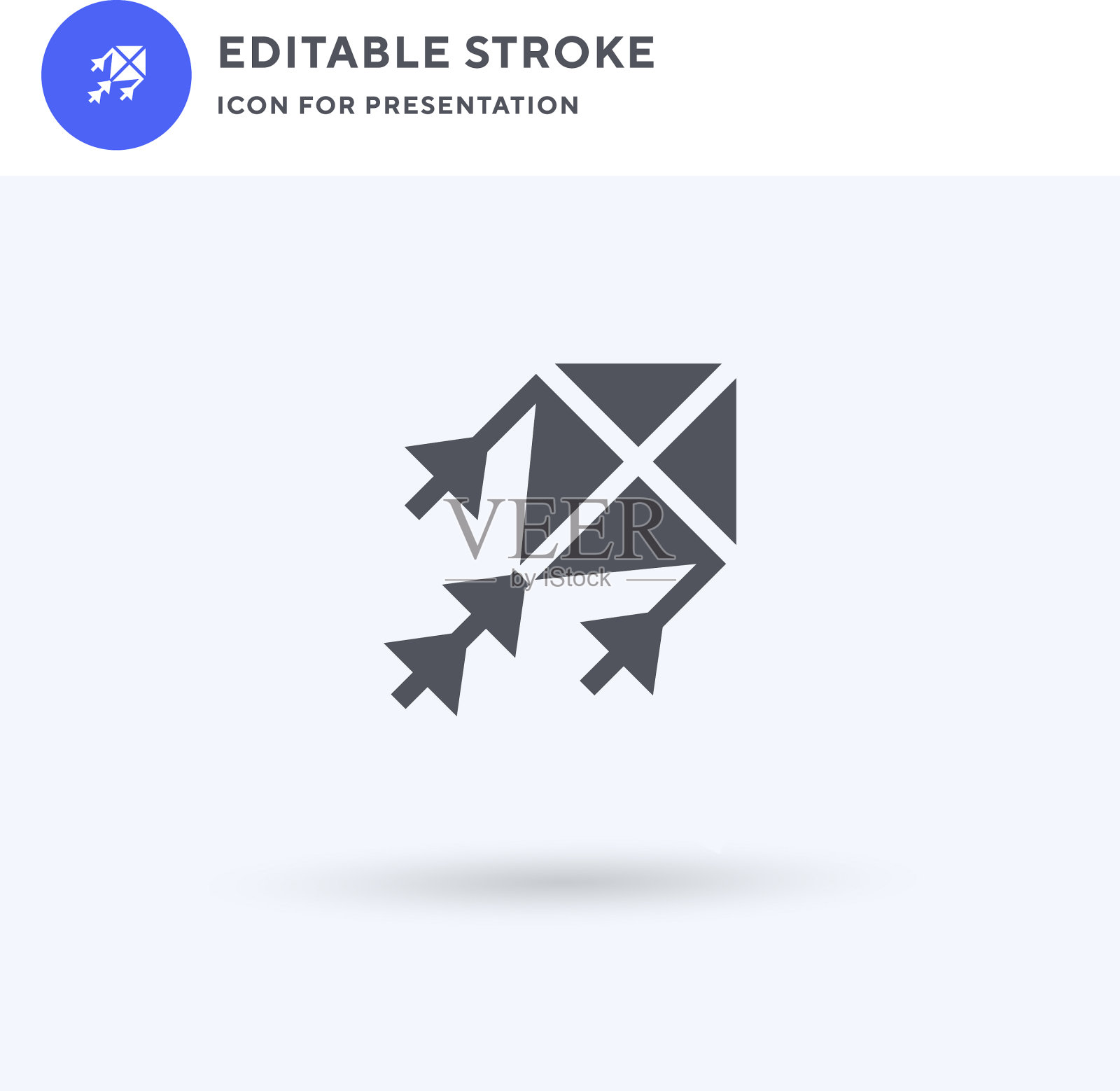 风筝图标填平标志实插画图片素材