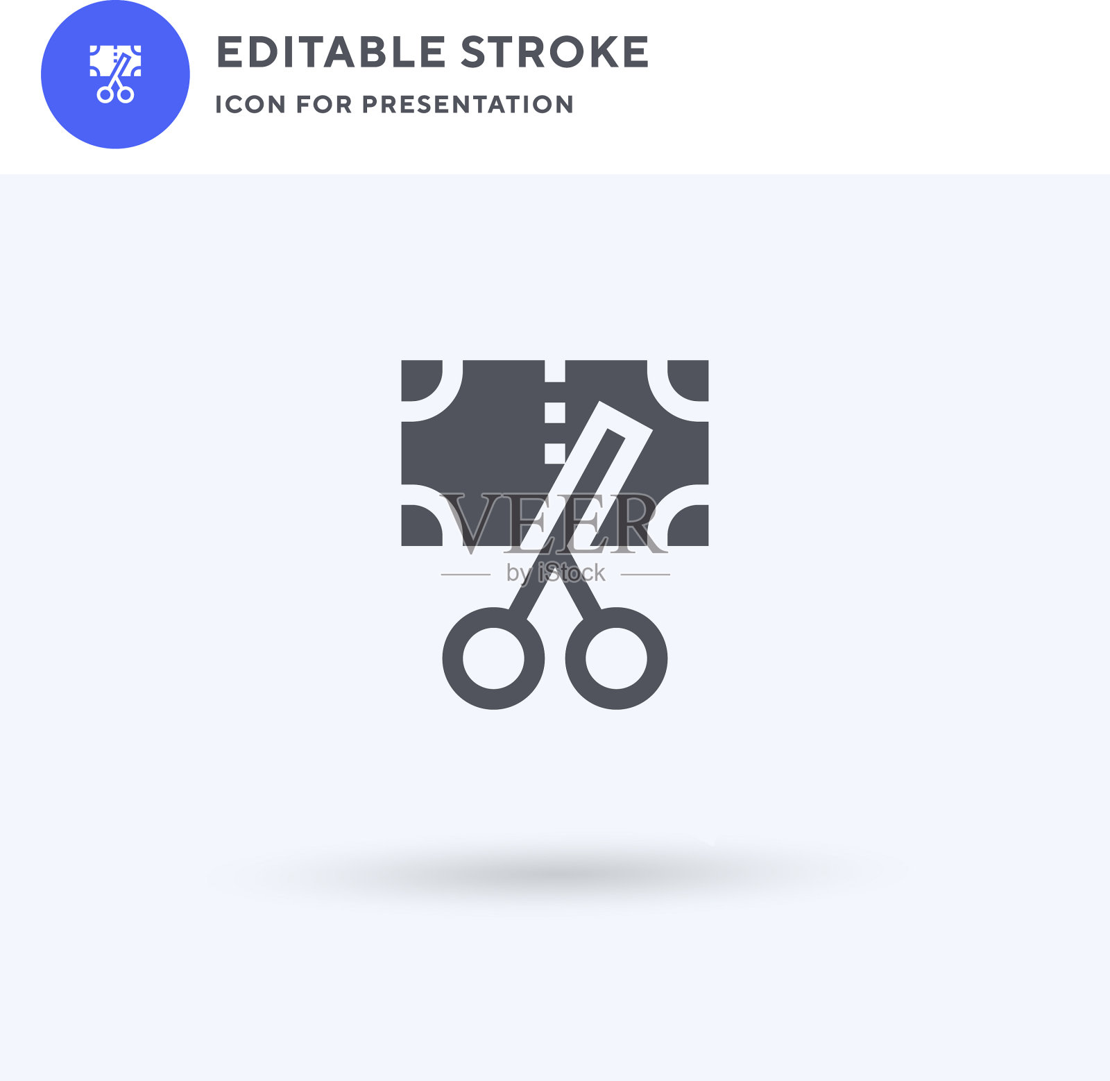 金钱图标填平标志实图标素材