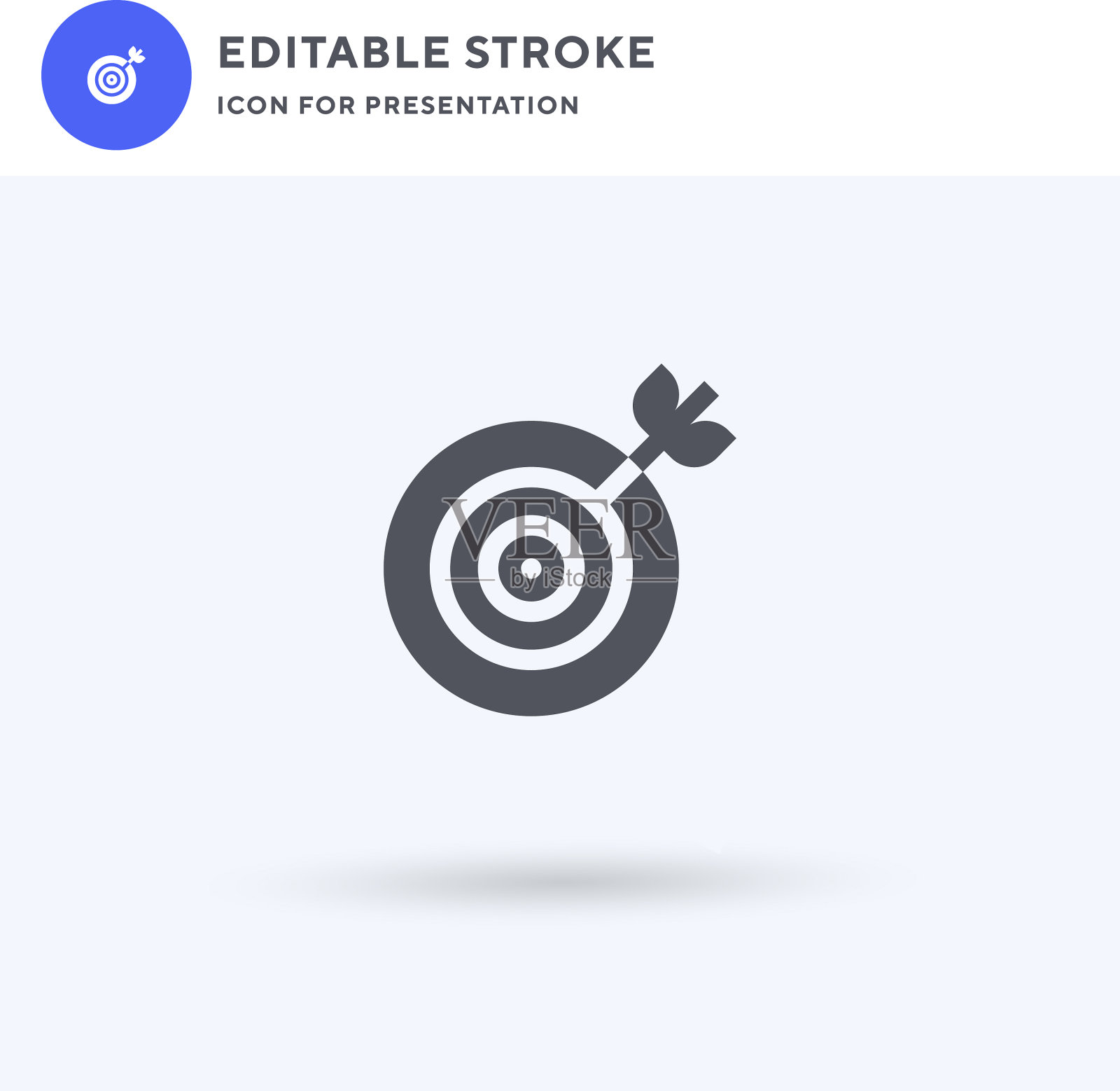 省道图标填充平面标志固体插画图片素材