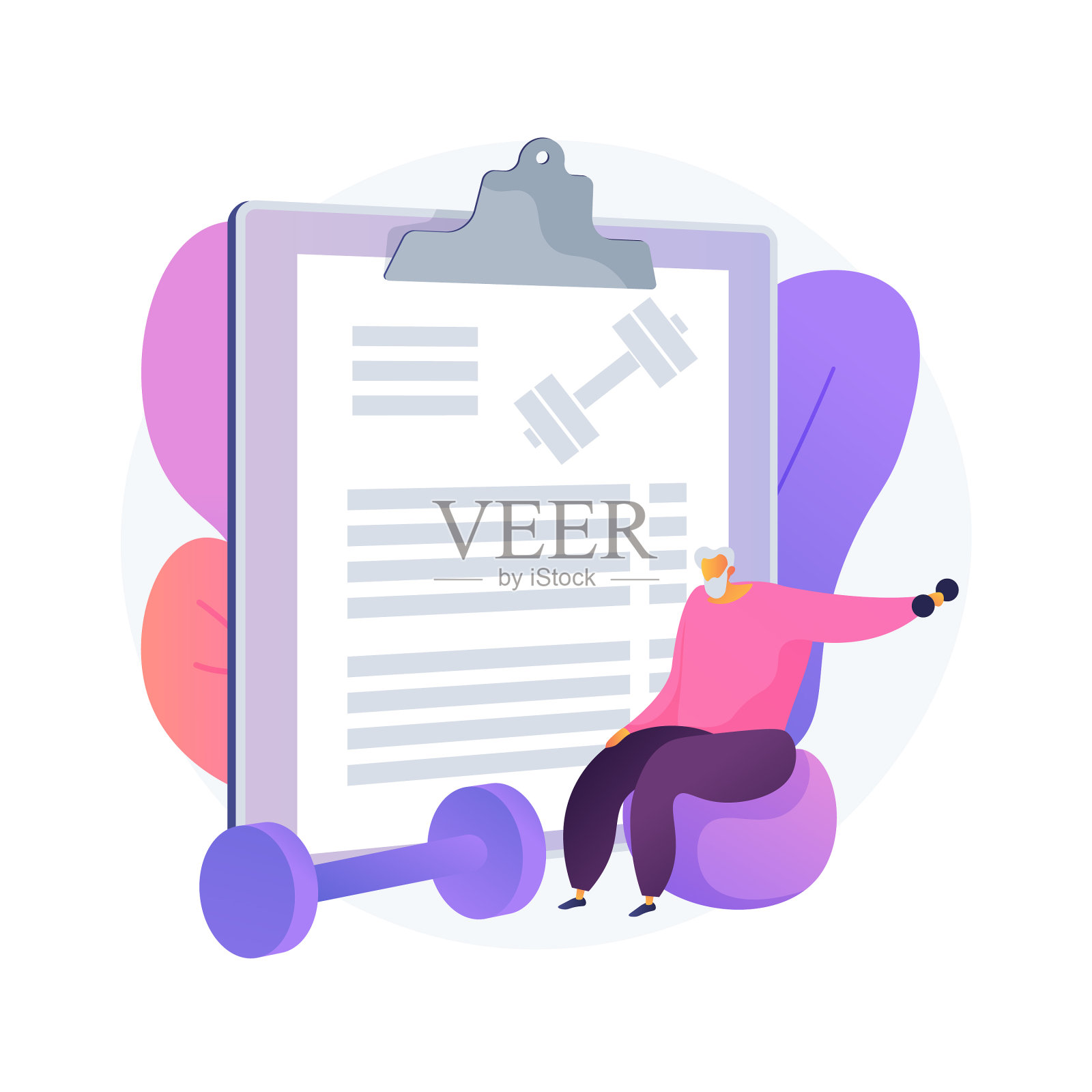 老年适应度抽象概念设计元素图片