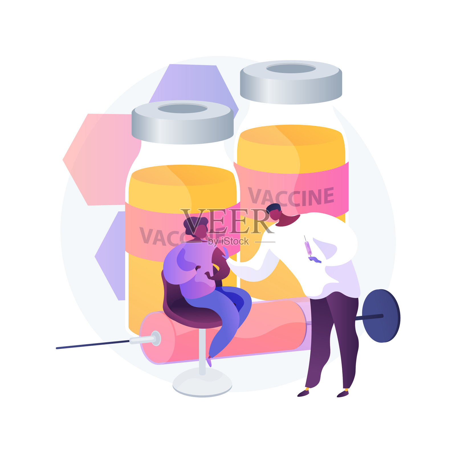 接种疫苗是青少年前和青少年的抽象概念设计元素图片