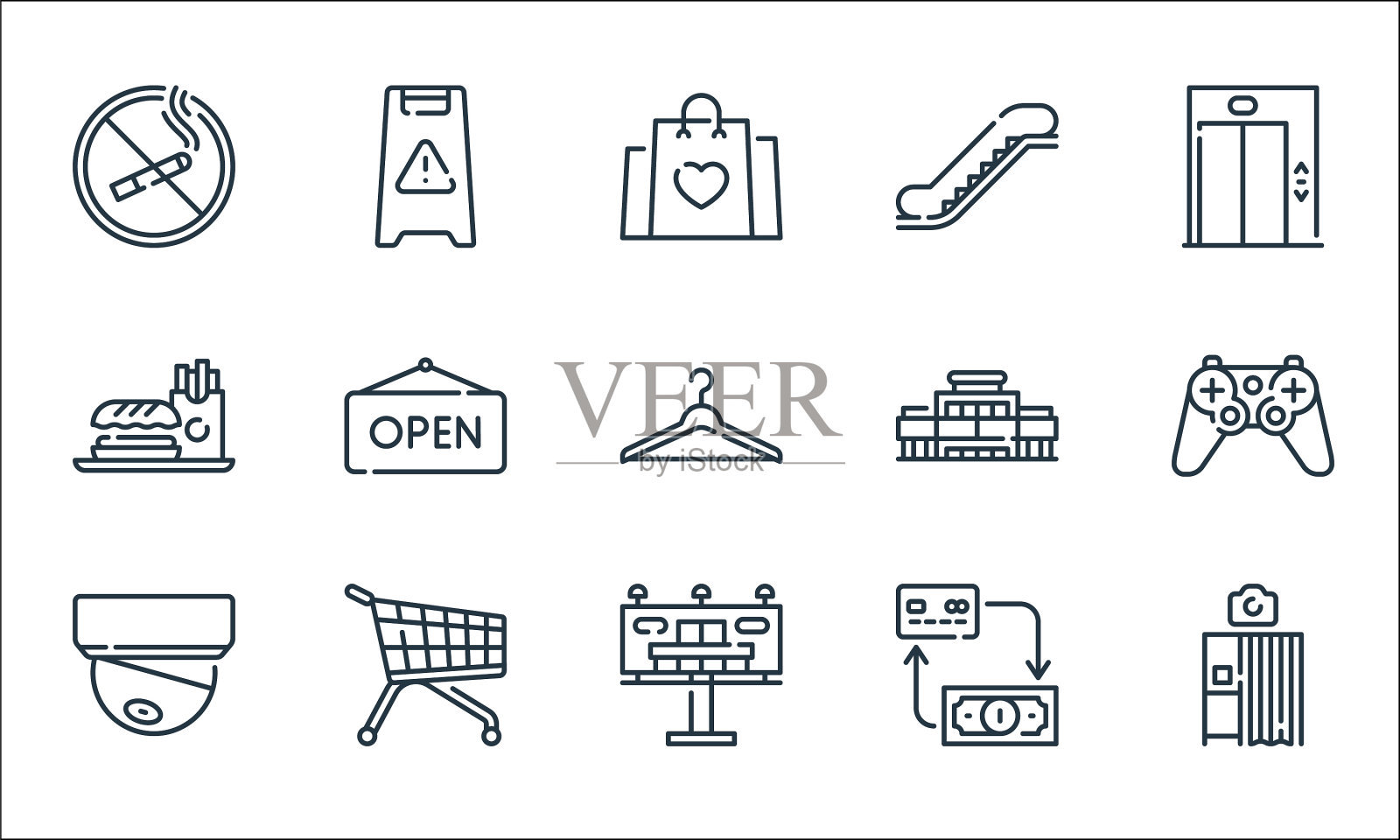 商城线图标线设置质量线设置等图标素材