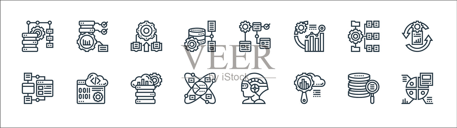 数据分析线图标线性集质量线图标素材