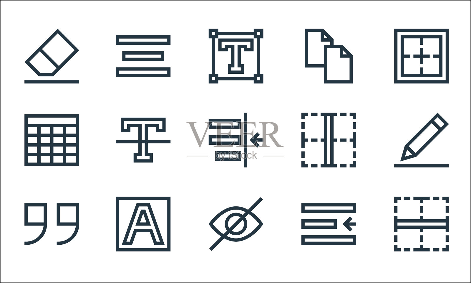 文本编辑器线图标线性设置质量线图标素材