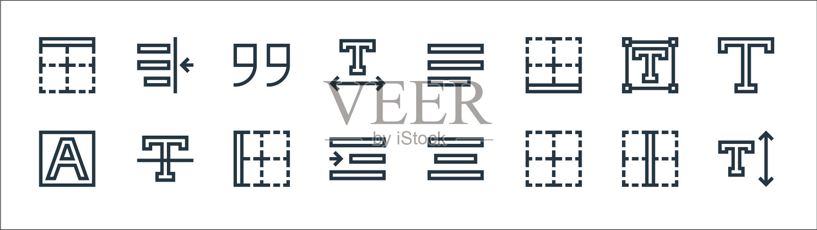 文本编辑器线图标线性设置质量线图标素材