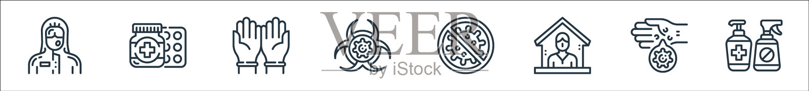 病毒传播线图标线性集质量图标素材