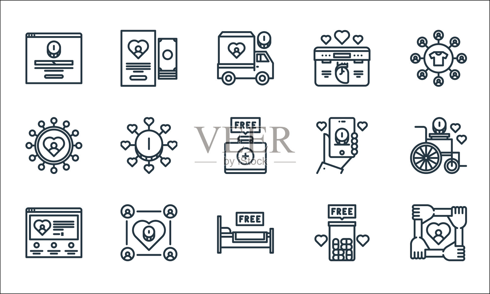 慈善线图标线设置质量线设置图标素材