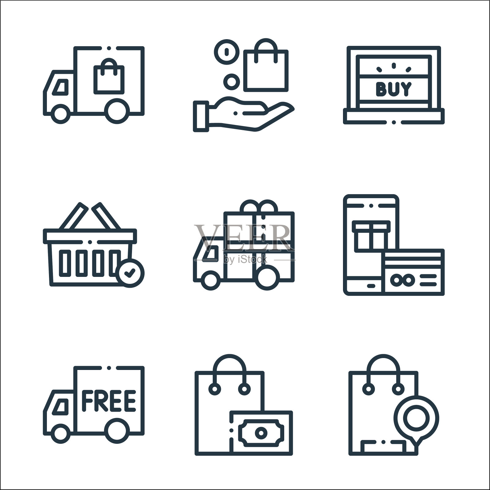 网上购物线图标线性设置质量图标素材