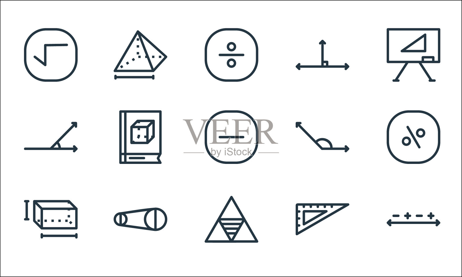 数学线图标线性集质量线图标素材