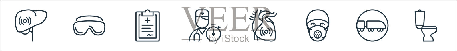 停止病毒行图标线性集质量行集图标素材