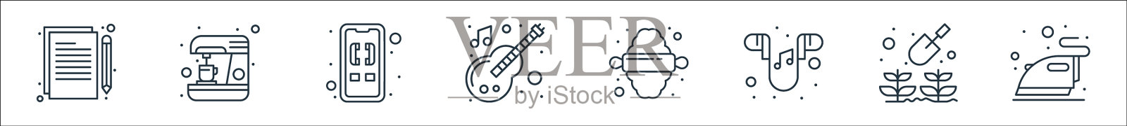 呆在家里线图标线性设置质量线图标素材