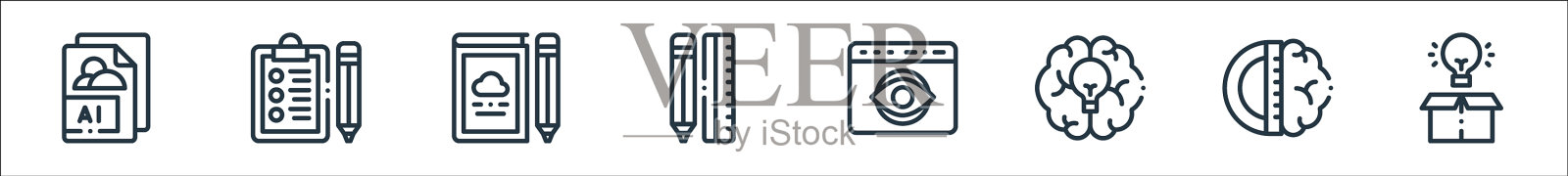 设计思路线图标线性集质量图标素材