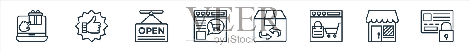 购物线图标线图标线性设置质量图标素材