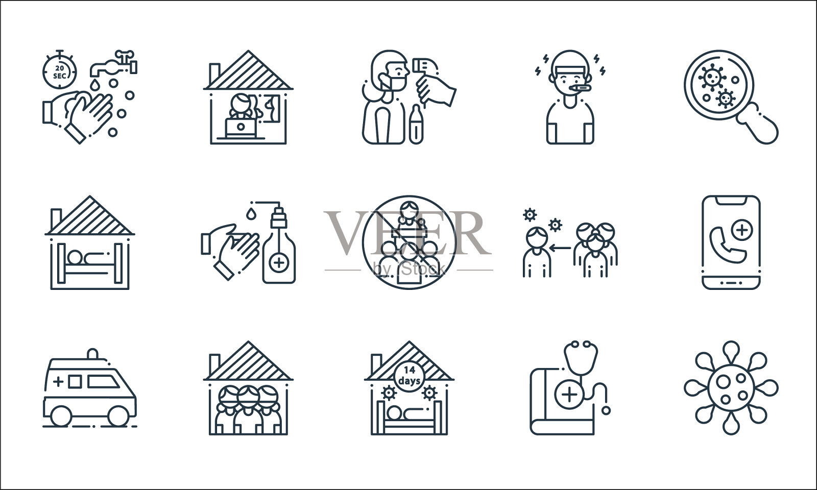 冠状病毒线图标线性集质量线图标素材