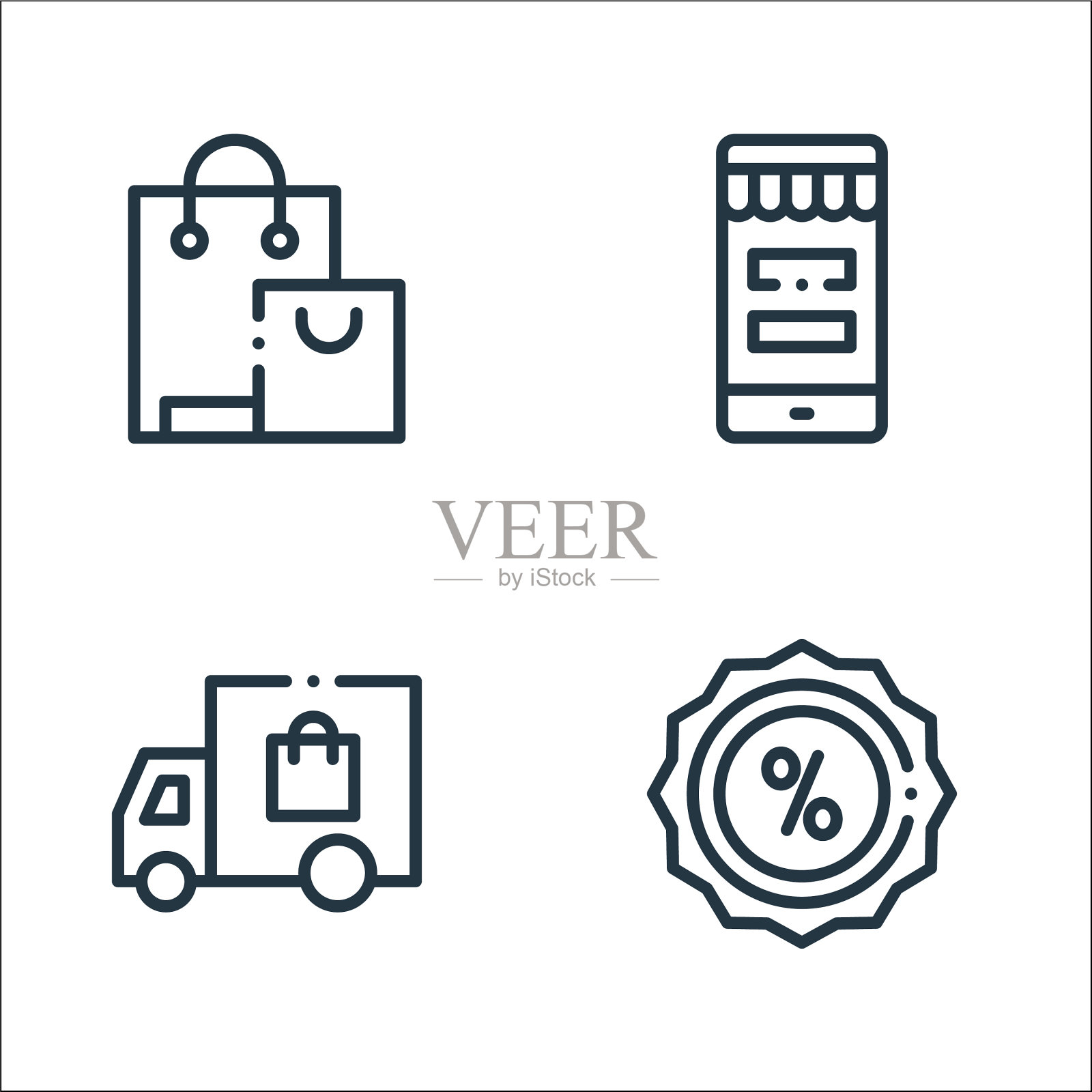 网上购物线图标线性设置质量图标素材