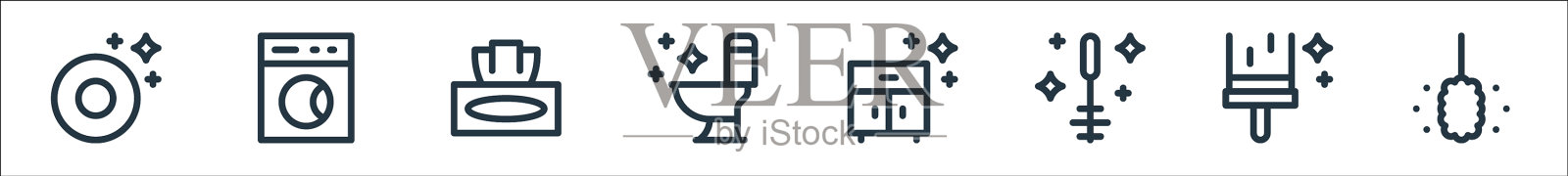 清洁线图标线性集质量线集图标素材