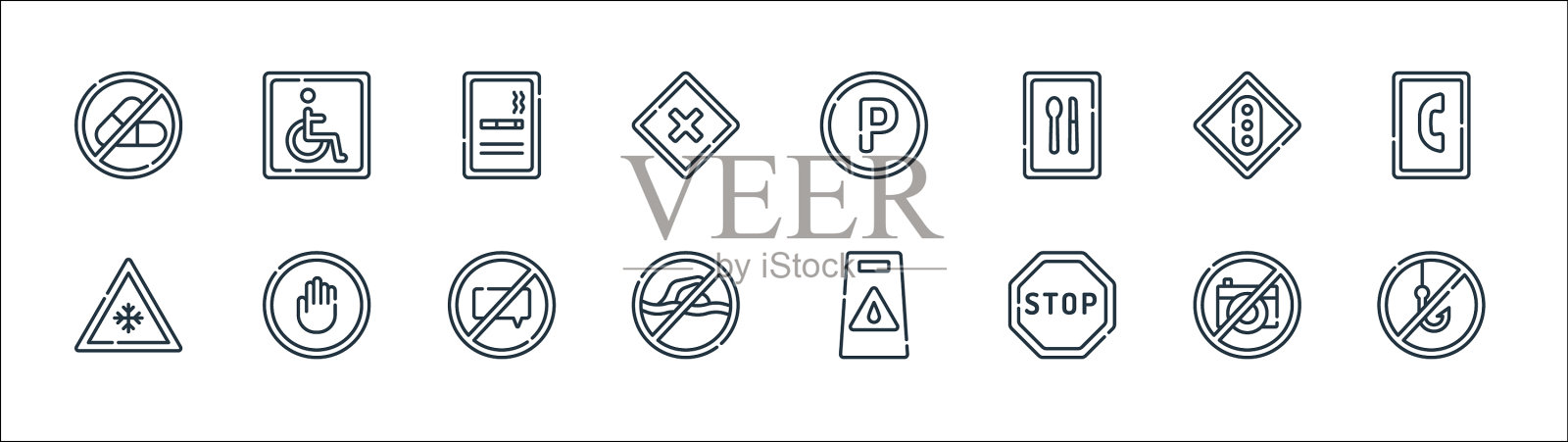 信号和禁忌线图标线性集合图标素材