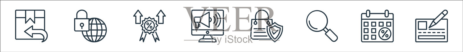 购物线图标线图标线性设置质量图标素材