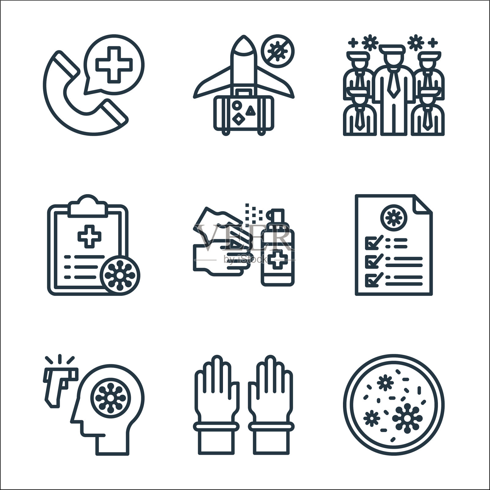 冠状病毒线图标线性集质量线图标素材