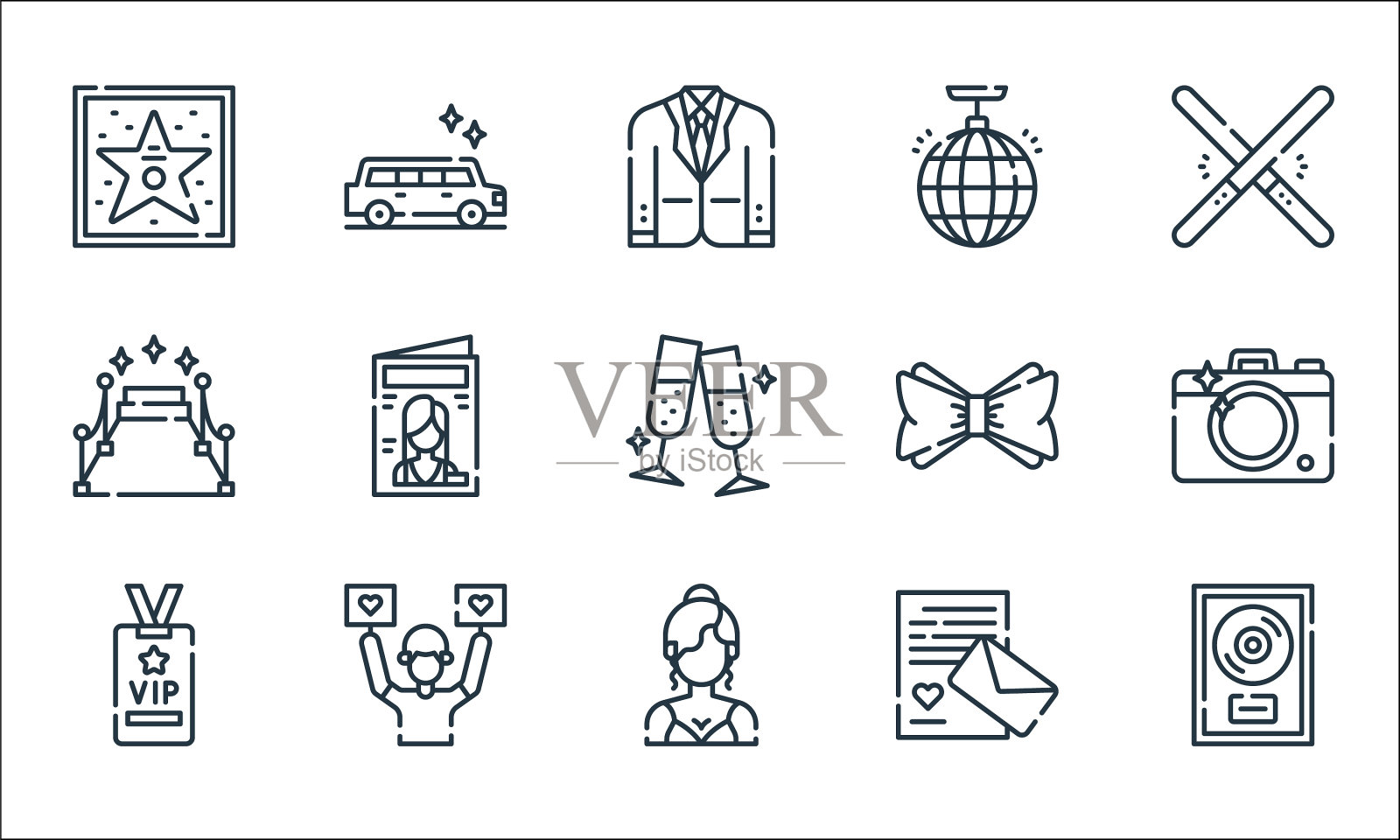 名声线图标线性线设置质量线设置等图标素材