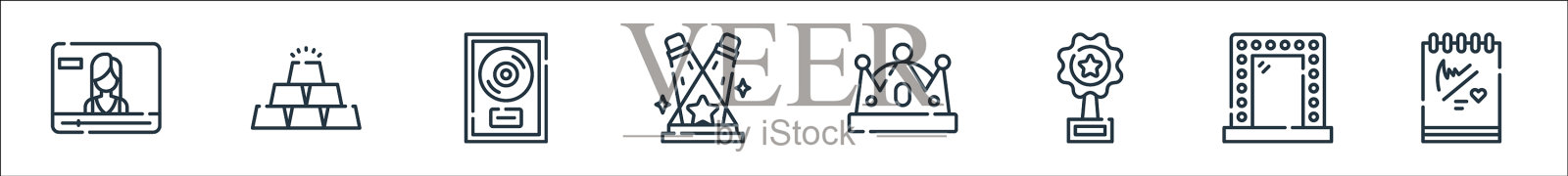 名声线图标线性线设置质量线设置等图标素材