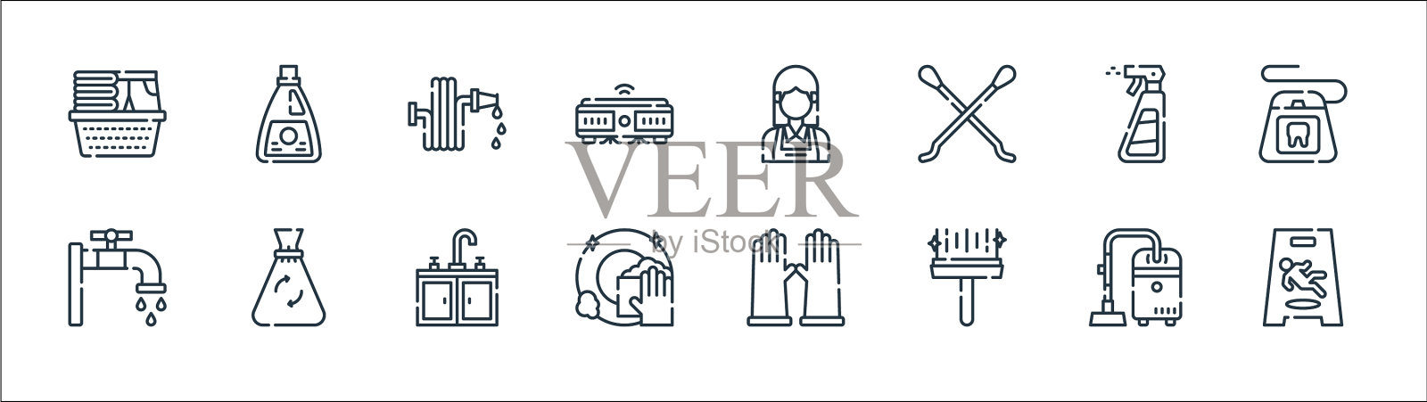 清洁线图标线性集质量线集图标素材