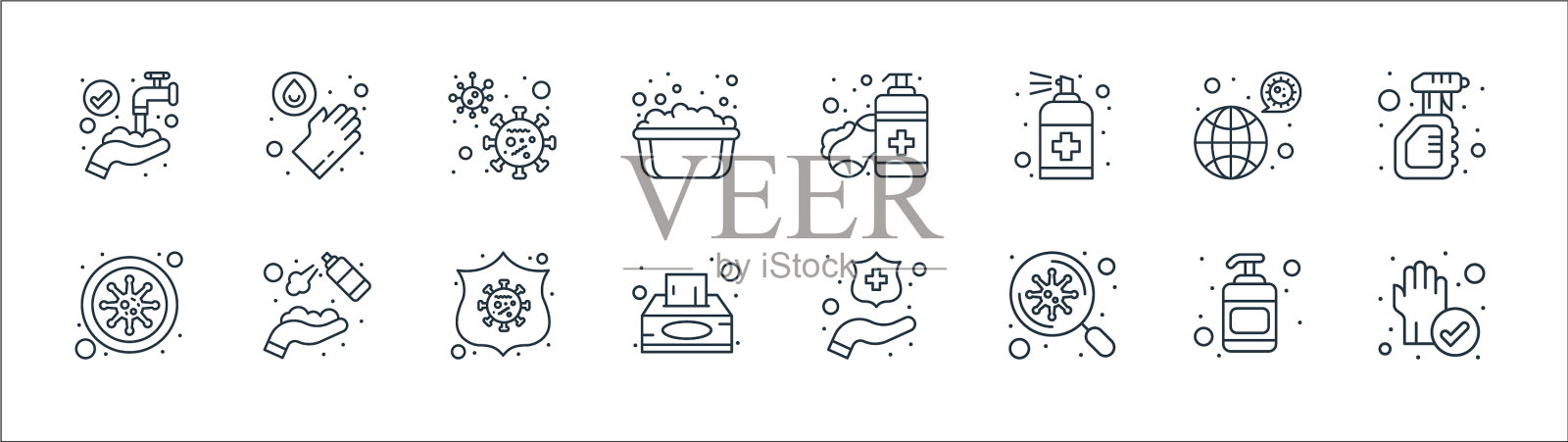 洗手线图标线性设置质量线设置图标素材