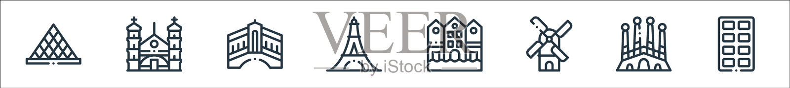 欧洲线图标线性集质量线集图标素材