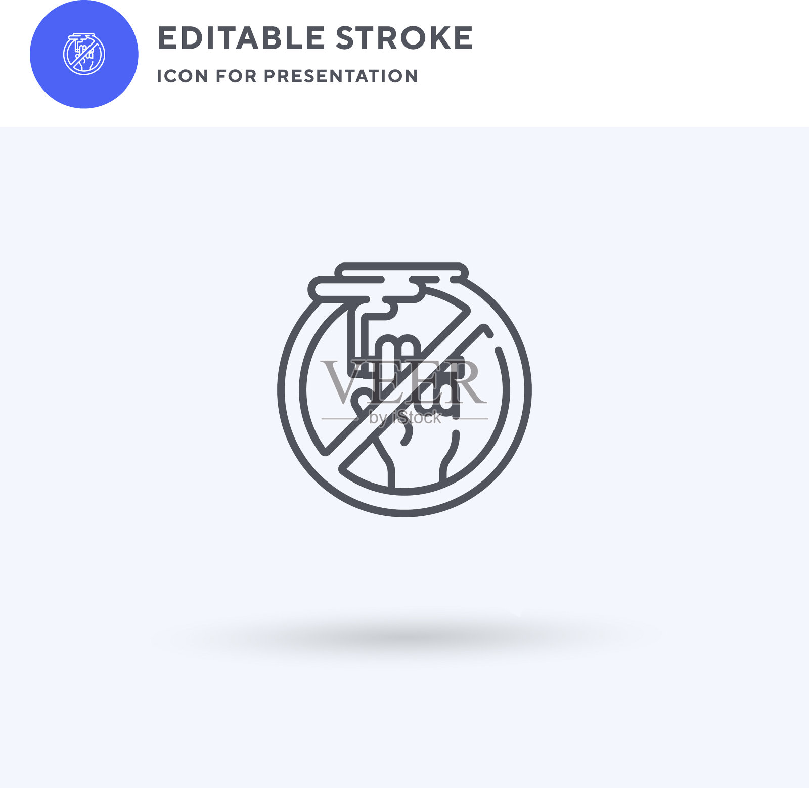 禁止吸烟的图标充满了平面标志的实心插画图片素材