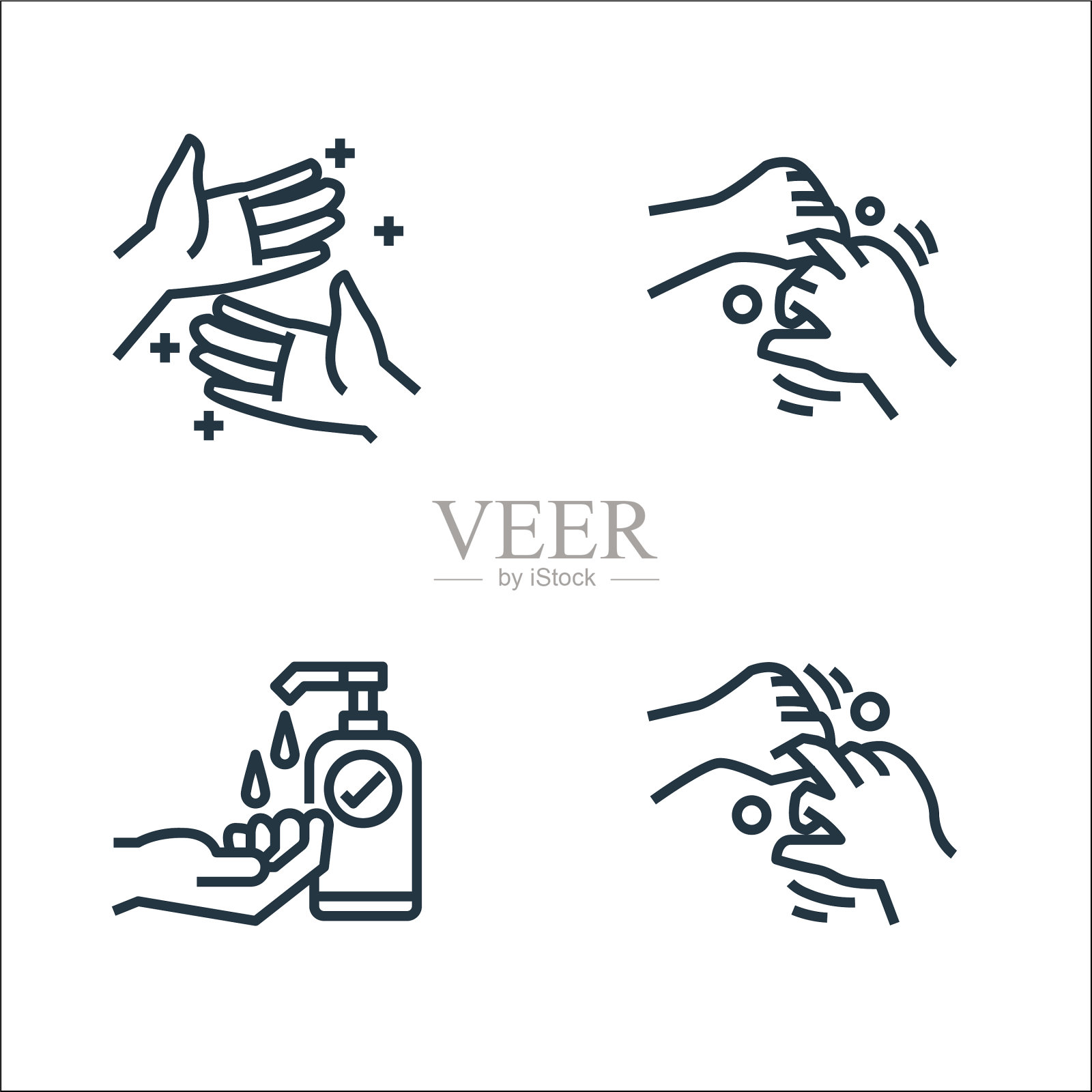 洗手线图标线性设置质量线图标素材