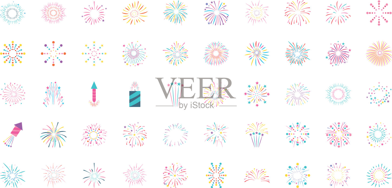 图标设置烟花平风格图标素材