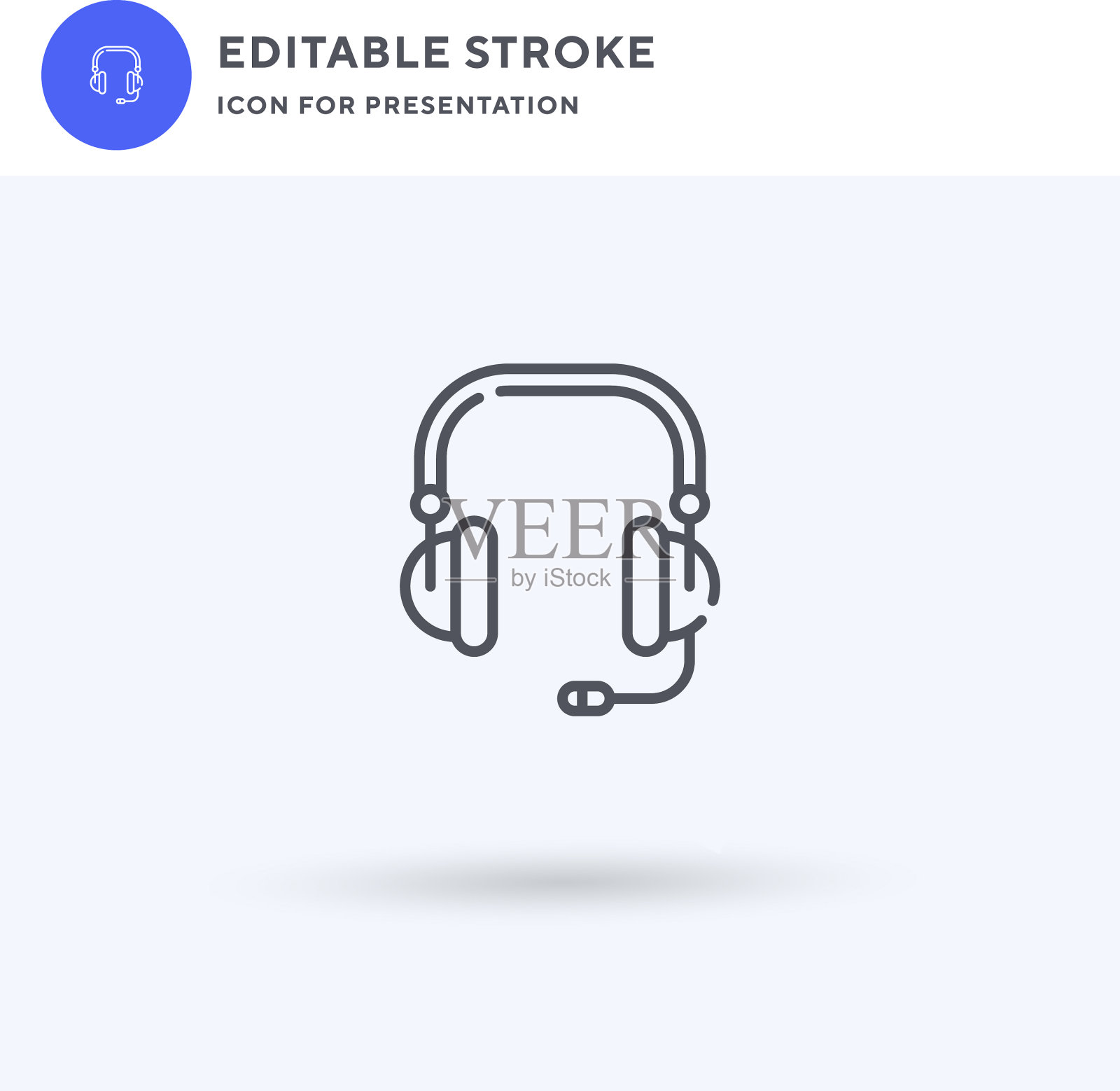 字母图标填充平面标志实心插画图片素材