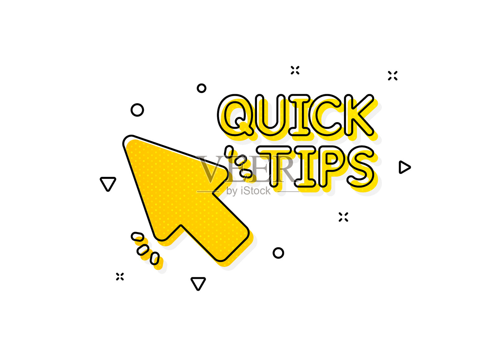 快速提示点击图标有用的技巧标志图标素材