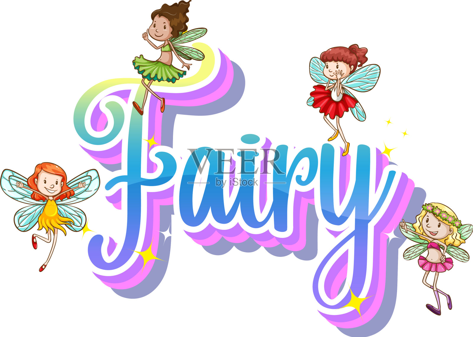 白色的小仙女标志设计元素图片