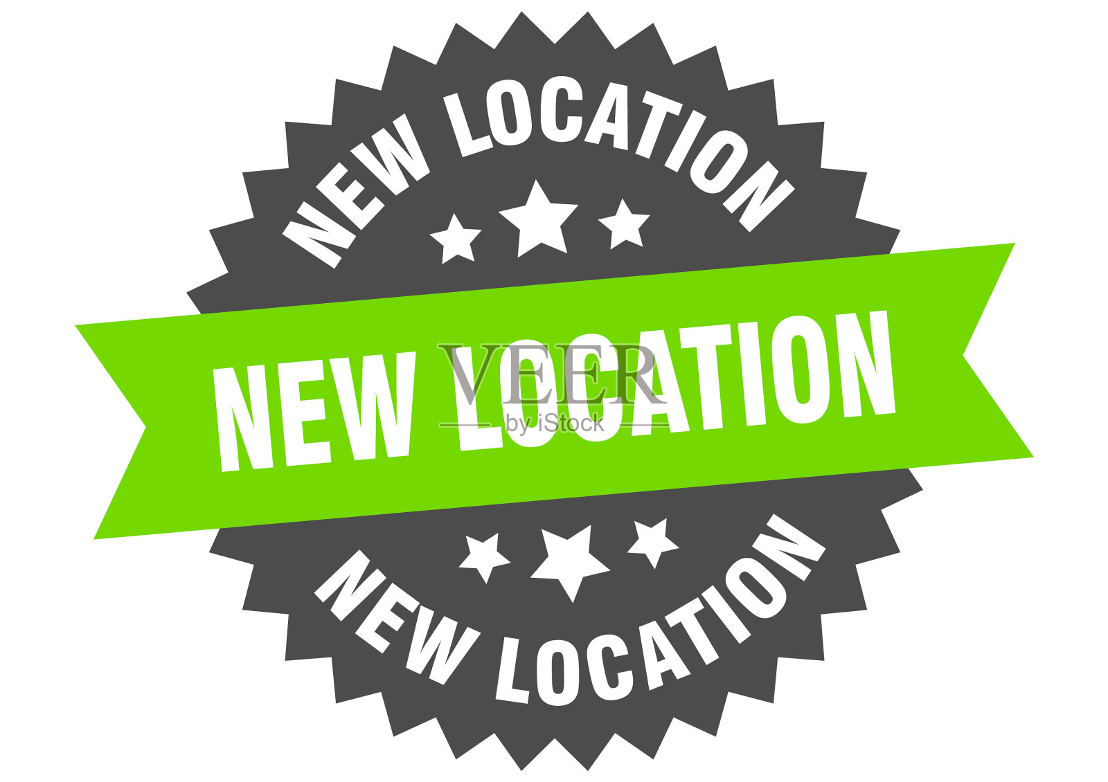 新位置轮隔离缎带标签新插画图片素材